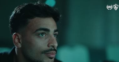 محمد إسماعيل يحقق حلمه بالانضمام للزمالك عبر صفقة تاريخية جديدة 5 محمد إسماعيل يحقق حلمه بالانضمام للزمالك عبر صفقة تاريخية جديدة