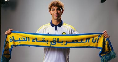 جواو فيليكس يحقق إنجازا هاما مع النصر السعودي ويعزز مسيرته الرياضية
