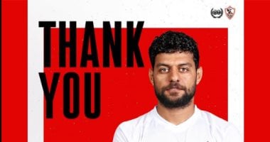 الزمالك يثني على مصطفى شلبي بعد انتقاله إلى صفوف البنك الأهلي