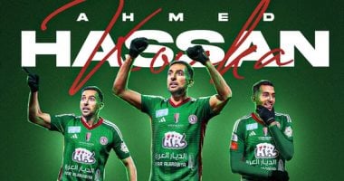 كوكا يدخل قائمة أبرز المهاجمين المصريين في تاريخ الدوري السعودي