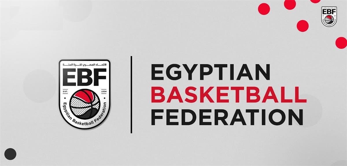 اتحاد كرة السلة يعلن عن موقف اللاعبين المتأخرين في الانضمام للمنتخب المصري 5 اتحاد كرة السلة يعلن عن موقف اللاعبين المتأخرين في الانضمام للمنتخب المصري