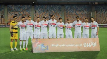 الزمالك يتعاقد مع لاعب جديد لتعزيز صفوفه في الدوري المصري