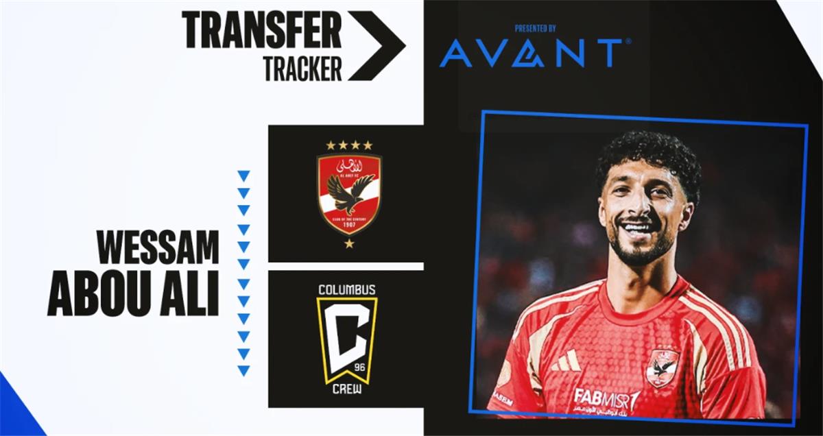 الصفقة التاريخية تنتقل بوسام أبو علي إلى كولومبوس في الدوري الأمريكي 2 الصفقة التاريخية تنتقل بوسام أبو علي إلى كولومبوس في الدوري الأمريكي
