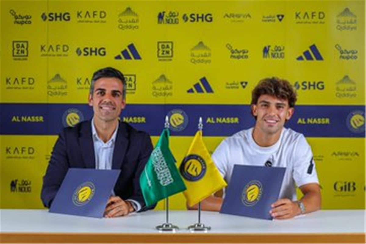 النصر ينجح في توقيع عقد مع جواو فيليكس حتى عام 2027 2 النصر ينجح في توقيع عقد مع جواو فيليكس حتى عام 2027