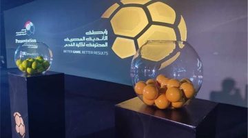 انطلاق قرعة الدوري المصري 2025 2026 اليوم والقنوات الناقلة الموضحة