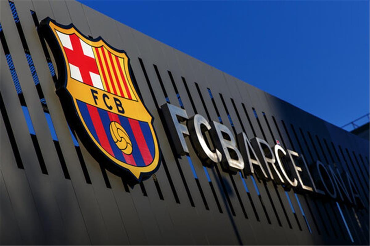 برشلونة يعلن تفاصيل الهجوم خلال مباراة فيسيل كوبي في بيان رسمي 2 برشلونة يعلن تفاصيل الهجوم خلال مباراة فيسيل كوبي في بيان رسمي
