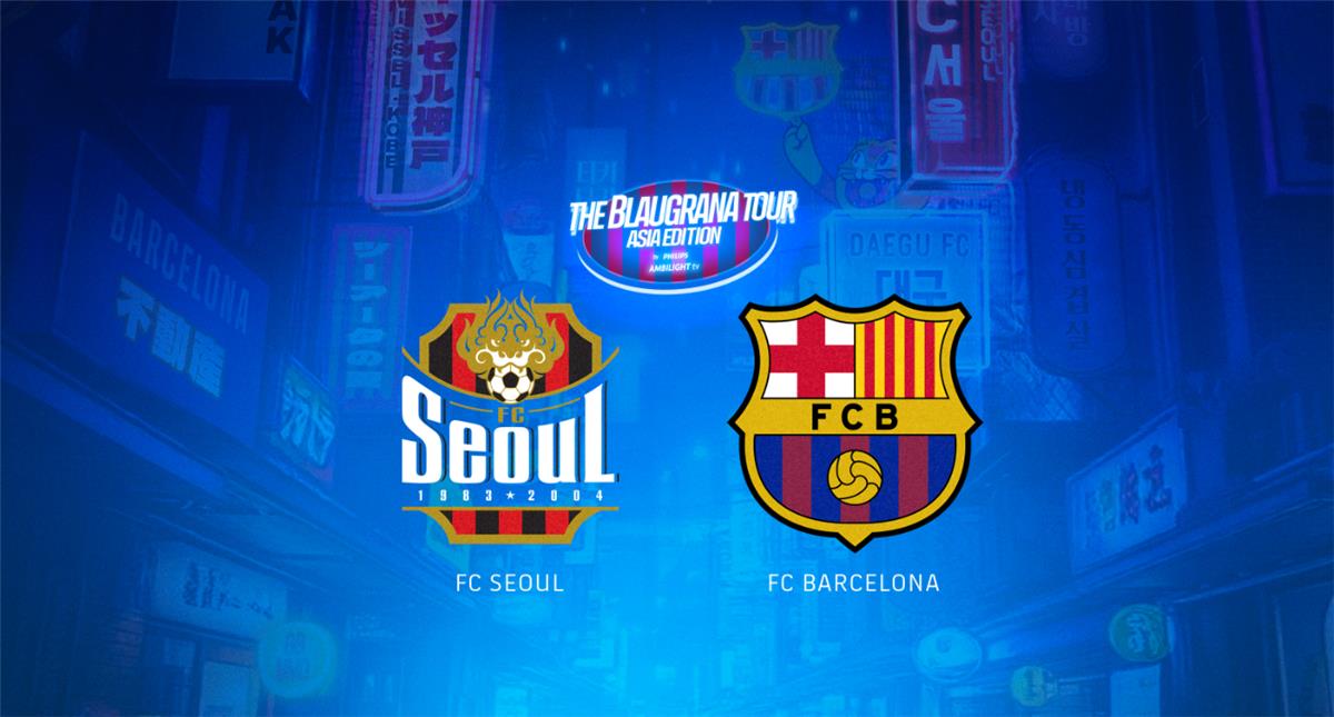 برشلونة يواجه سيول الودية اليوم والقناة الناقلة للمباراة تتابع الأحداث