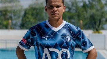 بيراميدز يتعاقد مع اللاعب البرازيلي إيفرتون بانتقالات الشتاء الجديدة