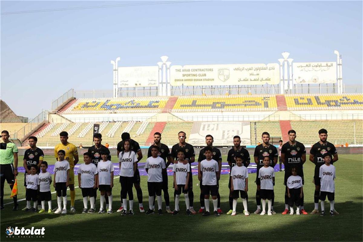 بيراميدز يتمسك بعدم التفاوض على صفقة محمد صبحي رغم طلب الزمالك 2 بيراميدز يتمسك بعدم التفاوض على صفقة محمد صبحي رغم طلب الزمالك