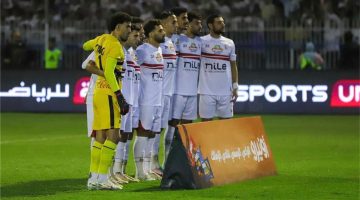 جدول مباريات الزمالك في كأس الرابطة المصرية للموسم الجديد 2025