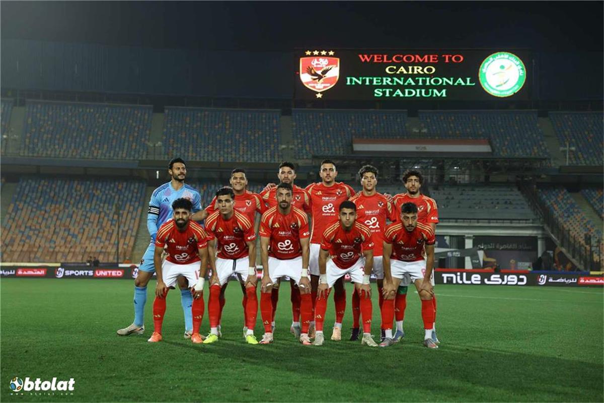 جدول مواجهات الأهلي في كأس الرابطة المصرية لموسم 2025-2026 2 جدول مواجهات الأهلي في كأس الرابطة المصرية لموسم 2025-2026