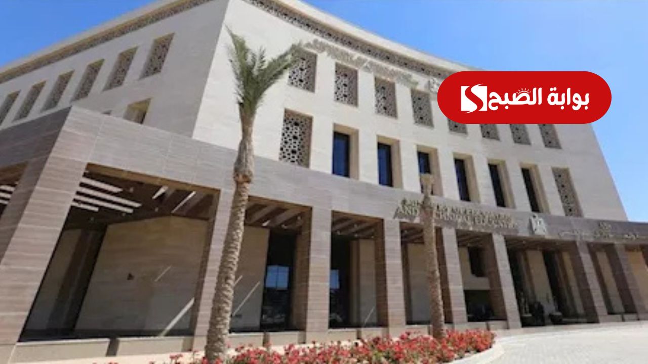خطوات استخراج نتيجة الدبلومات الفنية 2025