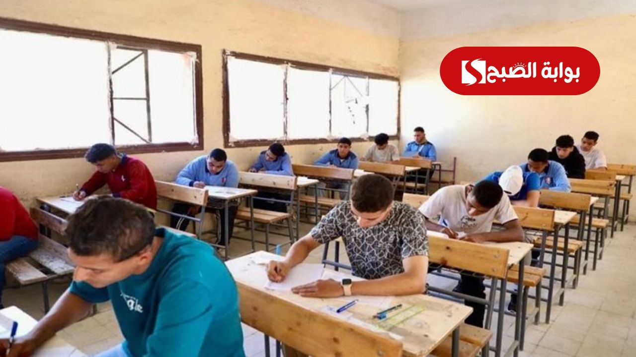 رابط نتيجة الدبلومات الفنية 2025