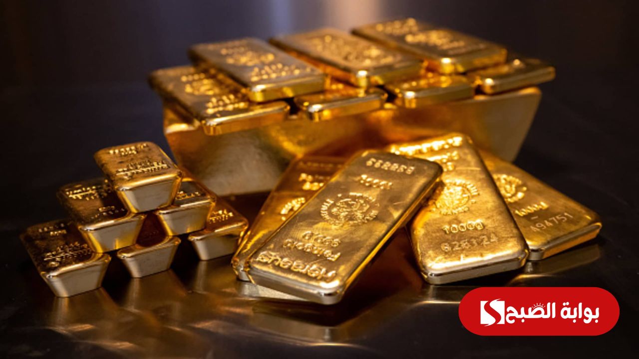 سعر سبيكة ذهب ١ جرام btc اليوم
