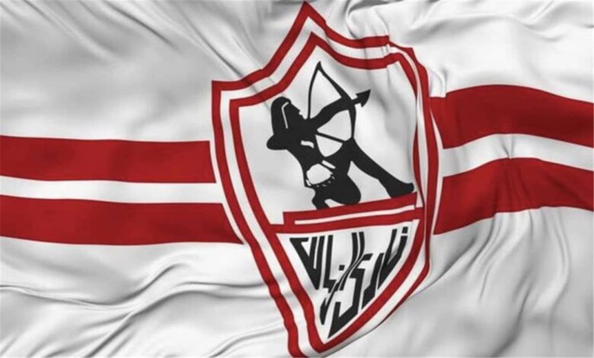 صفقة أوروبية جديدة للزمالك وتحذيرات من تكرار أزمة ميشالاك