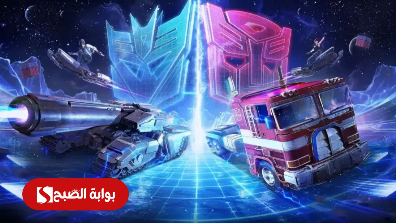 طريقة تحميل تحديث ببجي موبايل 3.9