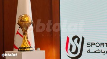 قرعة كاس الرابطة المصرية 2025 2026 تكشف عن مواجهات نارية في