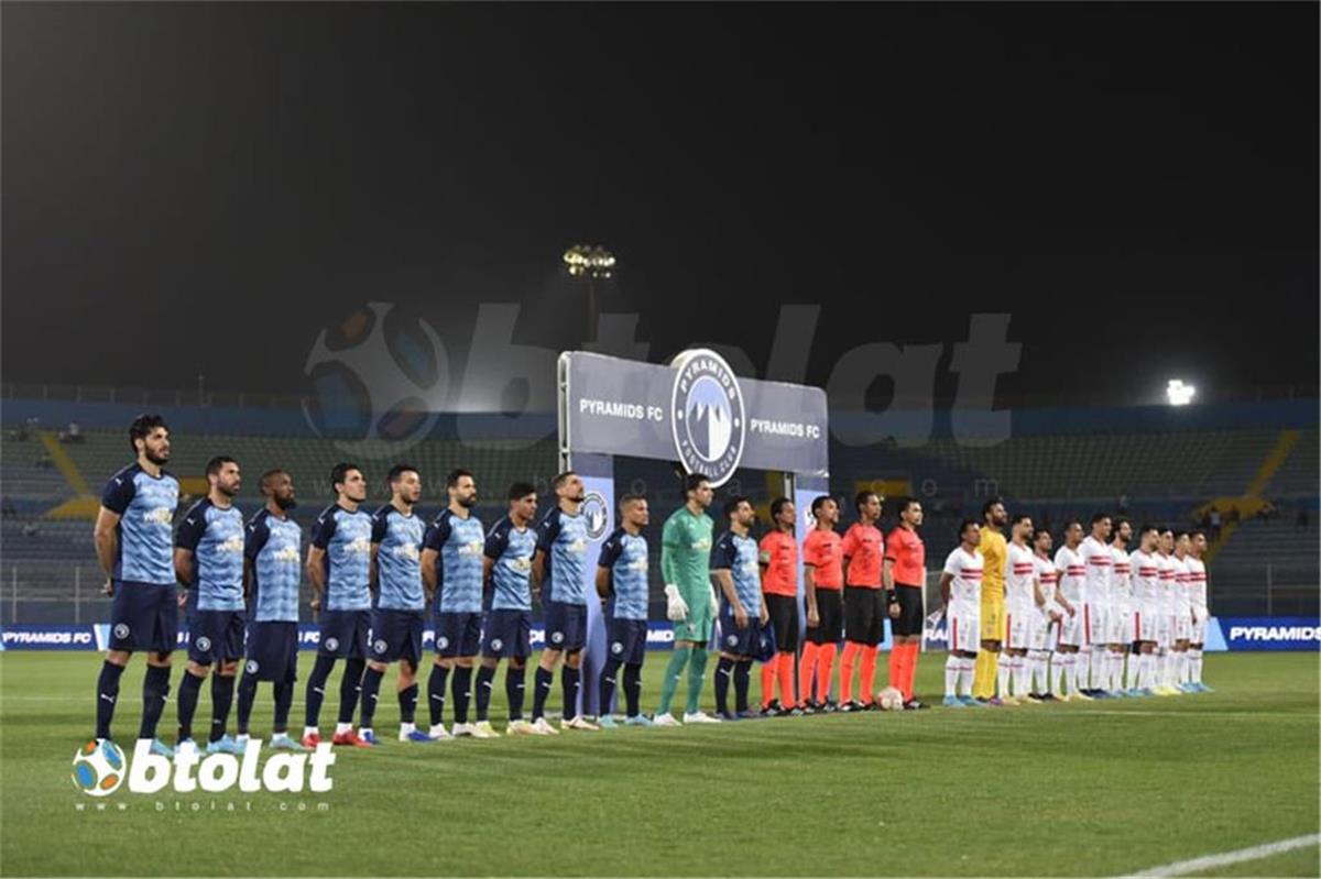 مواجهة قوية تجمع الزمالك وبيراميدز في الدوري المصري يوم الخميس المقبل 2 مواجهة قوية تجمع الزمالك وبيراميدز في الدوري المصري يوم الخميس المقبل