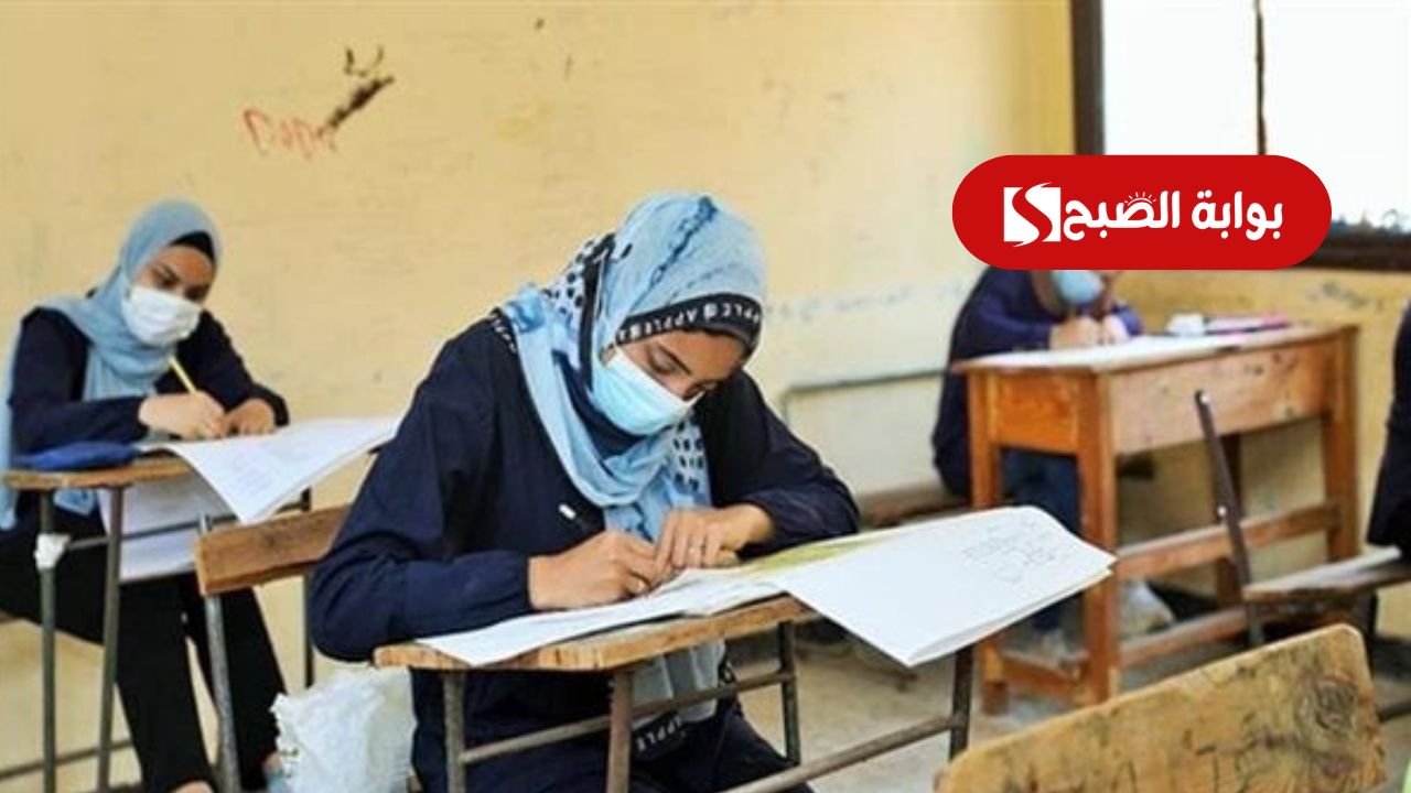 موقع نتائج الدبلومات الفنية 2025