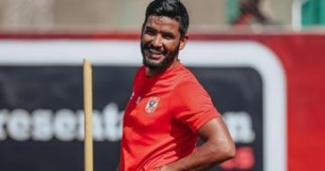 صالح جمعة نجم الأهلي السابق يحتفي بعيد ميلاده الـ32 بعيداً عن الأضواء