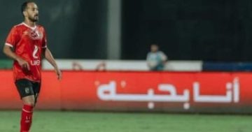 الأهلي يعلن رسميا ضم وليد سليمان لتعزيز صفوف الفريق الأحمر