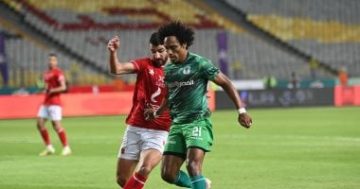 غزل المحلة يتعاقد مع جريندو نجم هجوم البنك الأهلي لتعزيز الصفوف