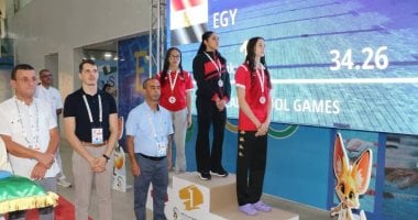 مصر تحقق 70 ميدالية متنوعة في دورة الألعاب الأفريقية للمدارس بالجزائر