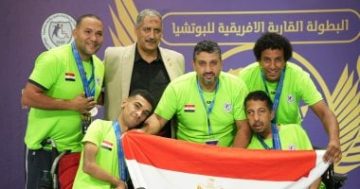 مصر تتألق وتحصد 8 ميداليات في بطولة إفريقيا للبوتشيا 2025