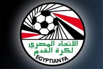 اتحاد الكرة يعلن سبب إيقاف قيد الزمالك بعد قضية الشيكات المرتجعة