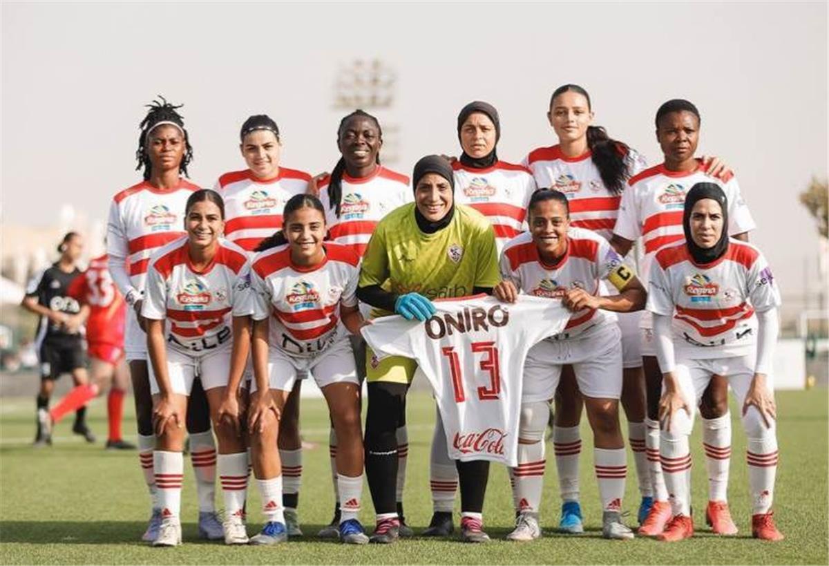 الزمالك يوقع مع لاعبة جديدة لتعزيز صفوف فريق سيدات كرة القدم 5 الزمالك يوقع مع لاعبة جديدة لتعزيز صفوف فريق سيدات كرة القدم