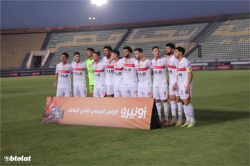 تشكيل الزمالك لمواجهة بروكسي وديا وعبد الحميد معالي يقود الخط الأمامي
